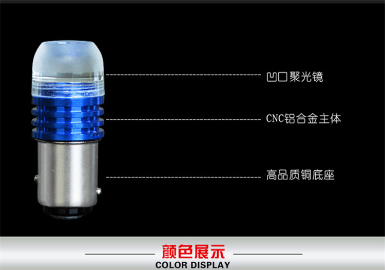 Xe máy điện 12 v sửa đổi đèn hậu đèn phanh nhấp nháy led ánh sáng đầy màu sắc bóng đèn xe đạp trang trí phụ kiện chiếu sáng cree 2020 led kenzo