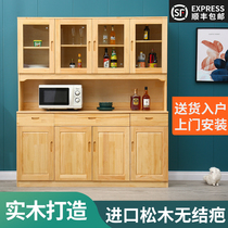 Pine dining side cabinet Tea cabinet Solid wood dining cupboard Wine cabinet locker Kitchen hall cabinet Furniture four-door dining side cabinet