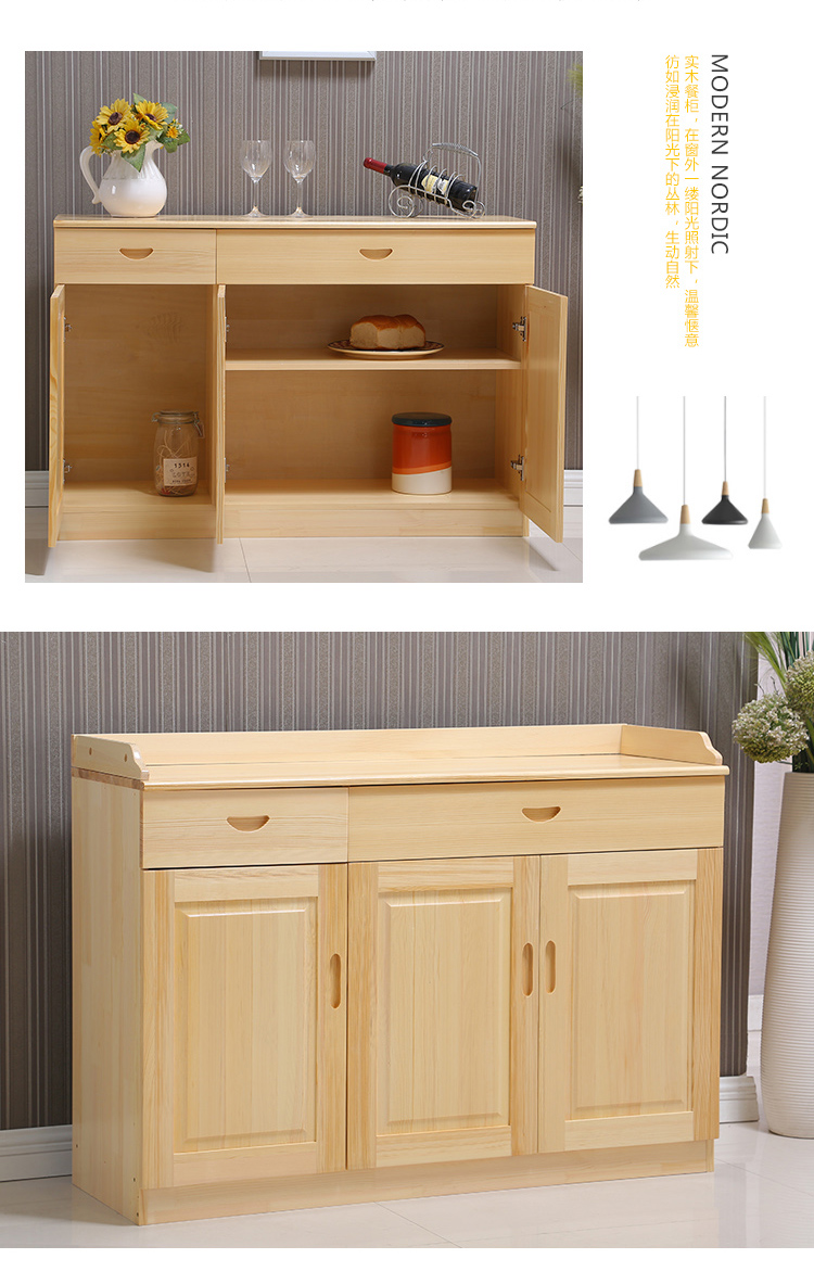 Miễn phí vận chuyển Meal tủ bên cây thông trà gỗ rượu tủ tủ khóa tủ tủ bếp nội thất phòng ăn tủ sảnh ba tủ - Buồng tủ quần áo nhựa trẻ em