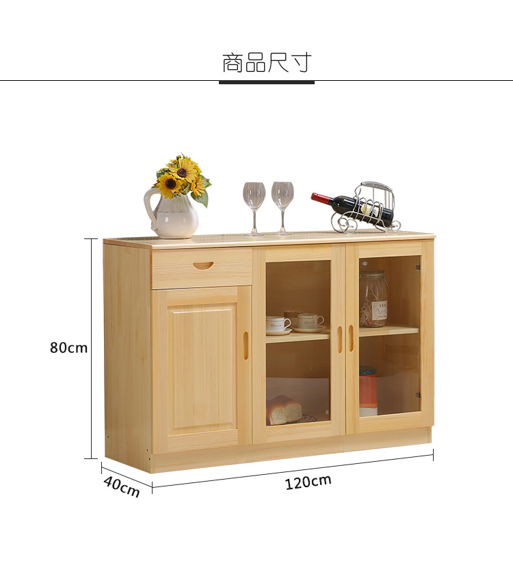 Miễn phí vận chuyển Meal tủ bên cây thông trà gỗ rượu tủ tủ khóa tủ tủ bếp nội thất phòng ăn tủ sảnh ba tủ - Buồng tủ quần áo nhựa trẻ em