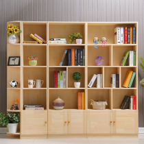 Solid wood bookcase bookcase Free combination shelf Simple childrens bookcase with door storage cabinet can be customized