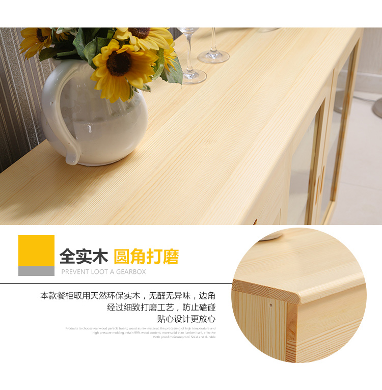 Miễn phí vận chuyển Meal tủ bên cây thông trà gỗ rượu tủ tủ khóa tủ tủ bếp nội thất phòng ăn tủ sảnh ba tủ - Buồng tủ quần áo nhựa trẻ em