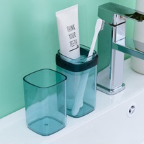 Toothbrush storage box portable brush Cup tooth cylinder cup toothbrush cup tooth bucket mouthwash Cup travel wash cup simple