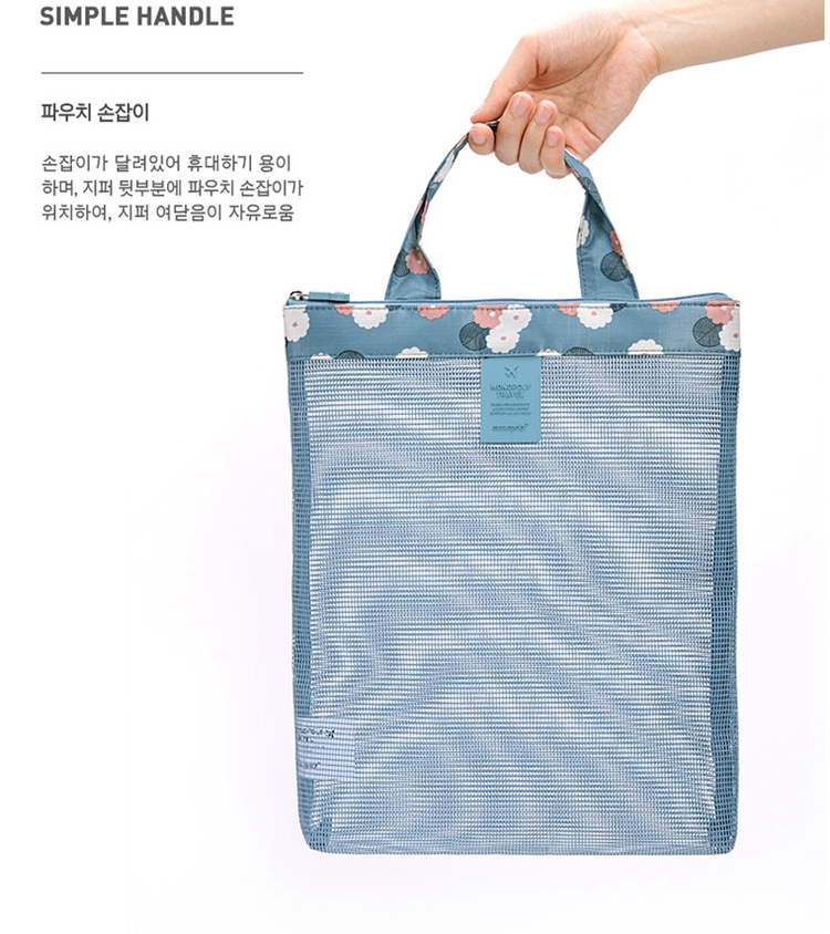 Sac de sport - Ref 8990 Image 36
