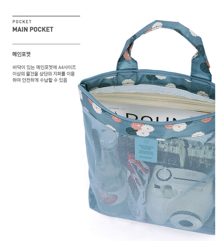 Sac de sport - Ref 8990 Image 37