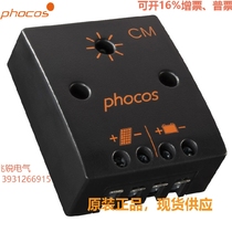German Volco Phocos12V4A Solar Charge Controller CM04 Ship Transport Hydrological Monitoring