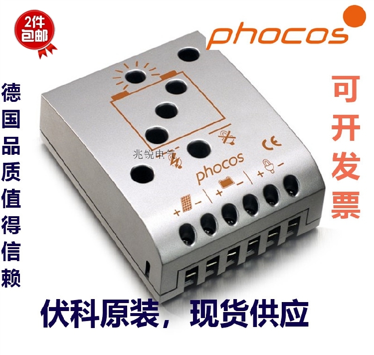 Germany Phocos Vocos 12V24V solar controller hydraulic seismic meteorological monitoring CML05 10 20