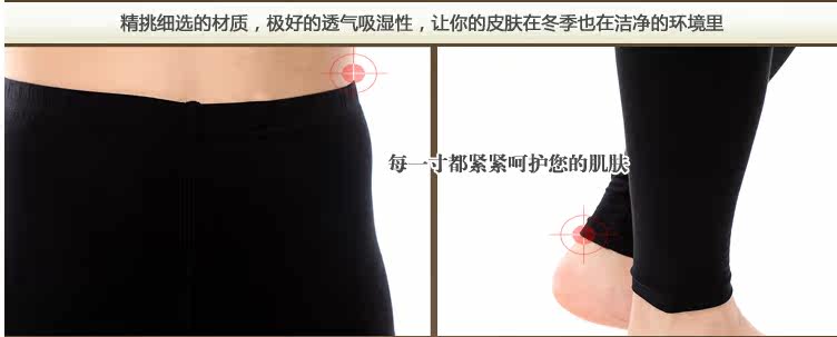 Corset amincissant - Ref 695138 Image 22