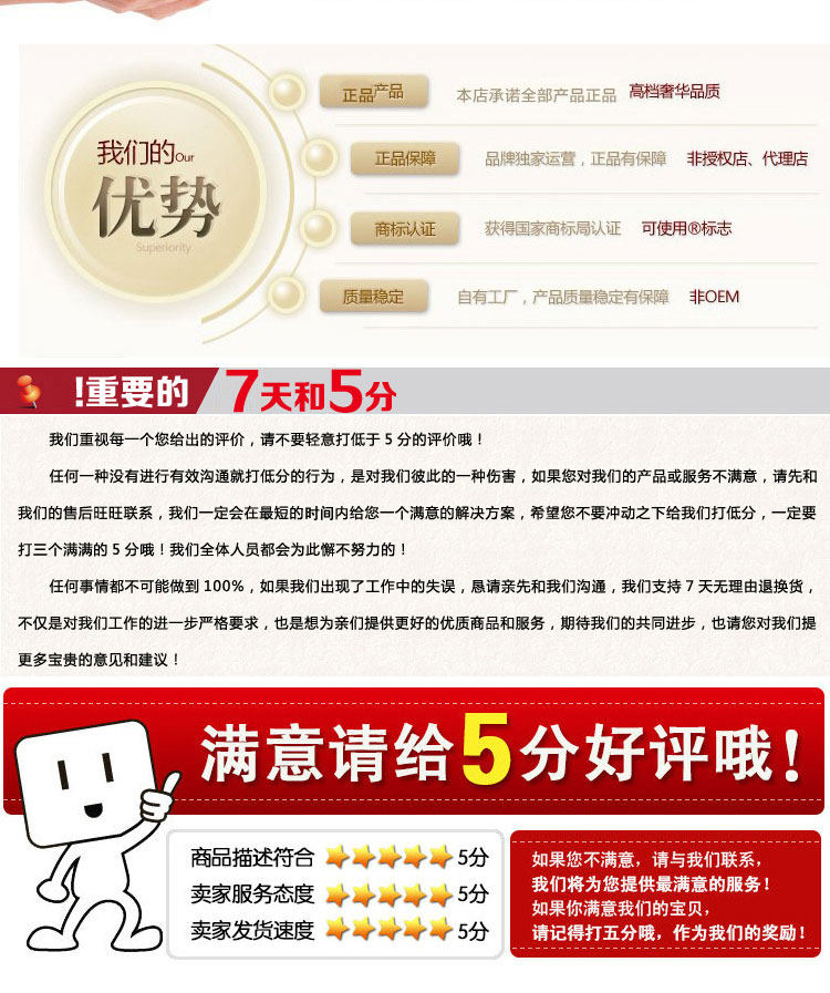 Tenue infirmière - Ref 1858696 Image 30