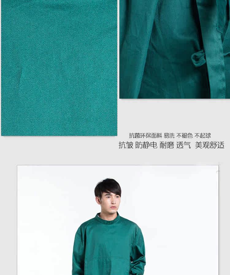 Tenue infirmière - Ref 1858696 Image 22