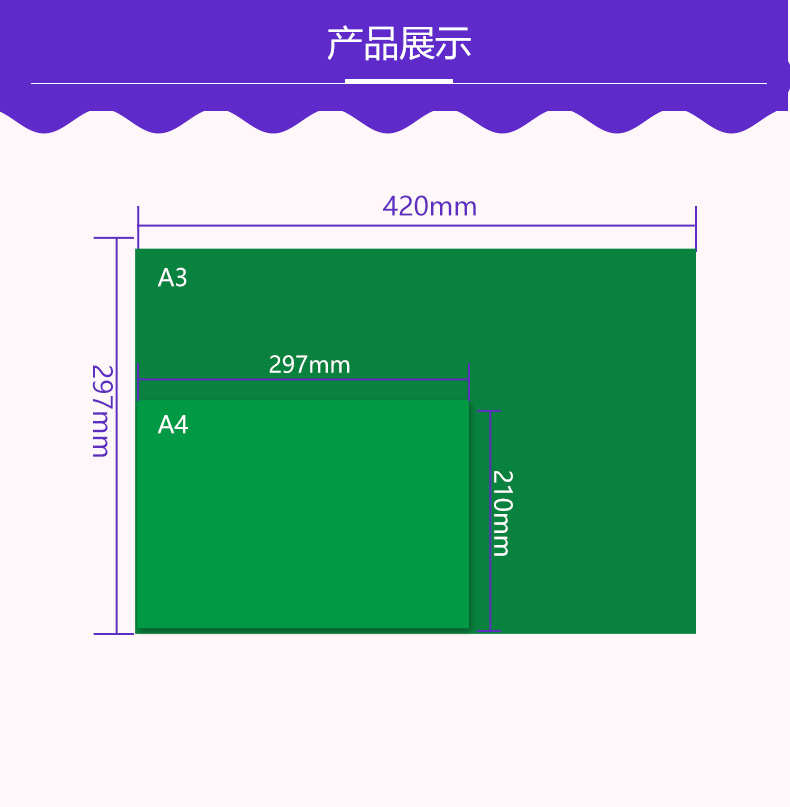 Kelang Xinsheng A4 160g giấy in màu giấy hỗn hợp sao chép giấy dày vẽ nghệ thuật mô hình thẻ cứng thẻ đen trắng bìa bìa trẻ em origami DIY giấy màu 100 tờ - Giấy văn phòng giấy văn phòng phẩm