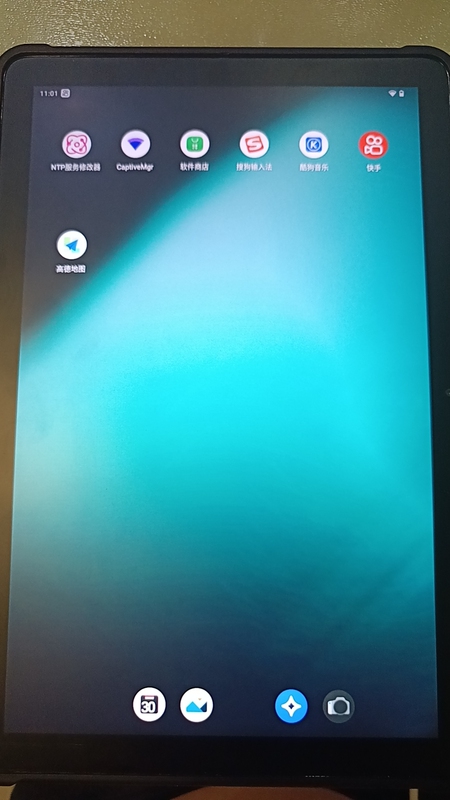 Bbk S6 Runs Android 16 System