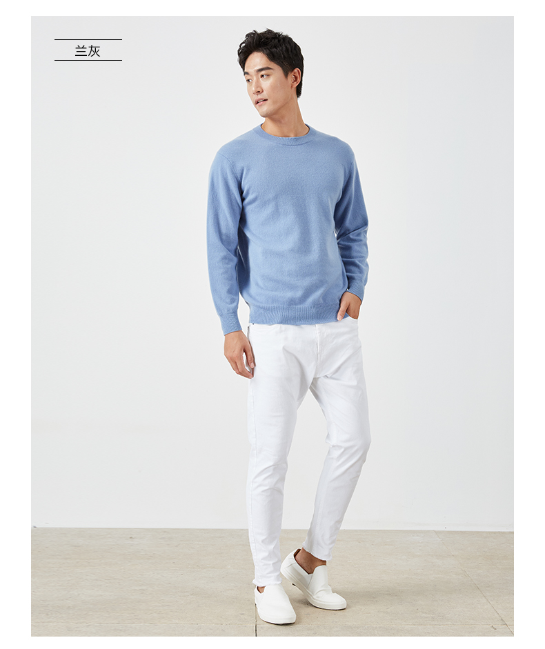 Mùa xuân tre mùa thu và mùa đông cashmere nguyên chất bomber nam