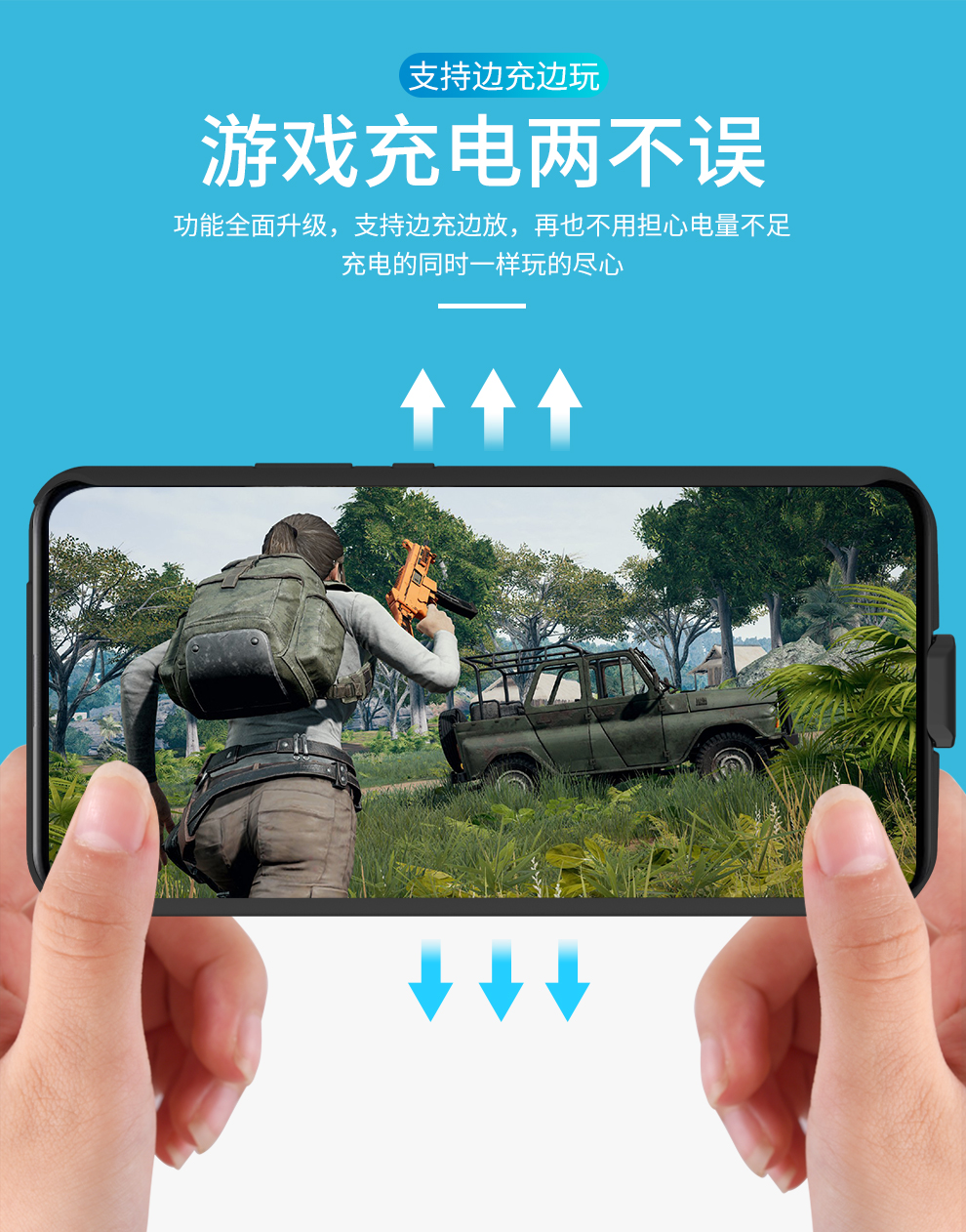 Huawei Glory V20 sạc Po Clip NOVA4 / nova4e Huawei magic2 sạc Po pin clip 9 thưởng thức không dây sạc điện thoại di động điện thoại vỏ sạc nhanh - Ngân hàng điện thoại di động sạc dự phòng xiaomi 20000mah gen 