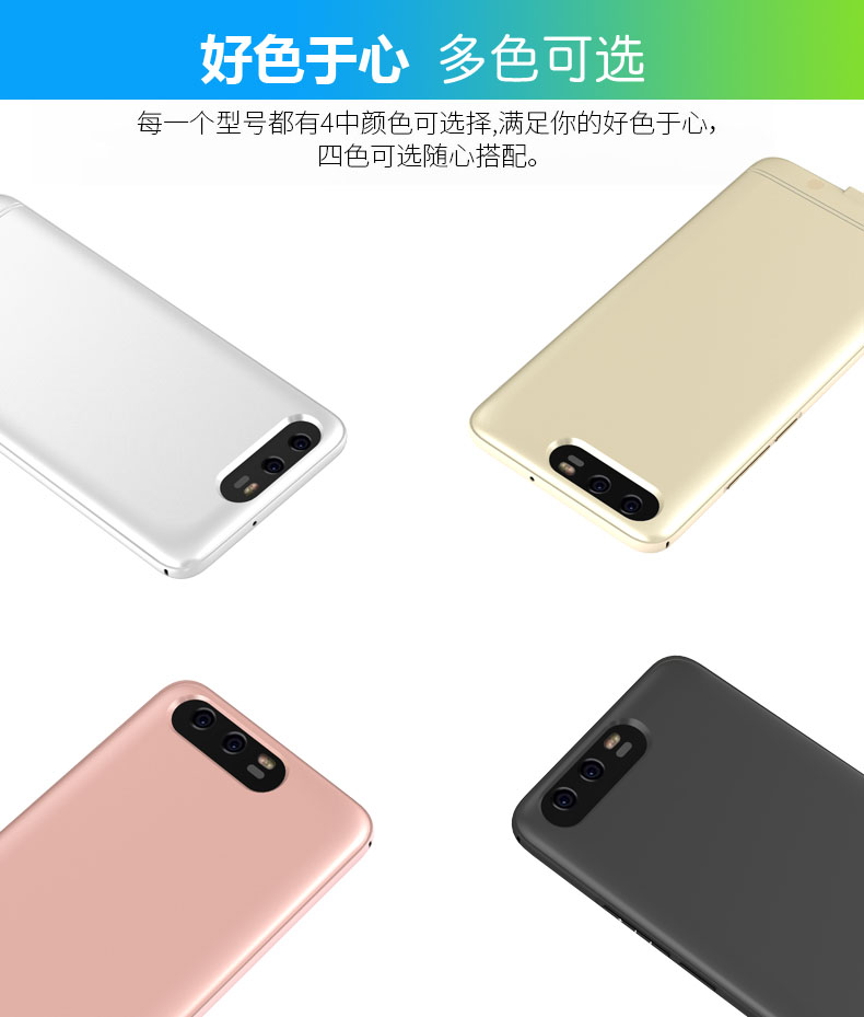 Huawei vinh quang 10/9/8 sạc kho báu Clip Chơi 7X V10 pin sạc Po mate10 Huawei vỏ điện thoại nova3 vinh quang 9 phiên bản trẻ nhanh phí điện thoại di động vinh quang 8X MAX - Ngân hàng điện thoại di động sạc dự phòng phát wifi