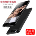 Huawei vinh quang 10/9/8 sạc kho báu Clip Chơi 7X V10 pin sạc Po mate10 Huawei vỏ điện thoại nova3 vinh quang 9 phiên bản trẻ nhanh phí điện thoại di động vinh quang 8X MAX - Ngân hàng điện thoại di động sạc dự phòng phát wifi Ngân hàng điện thoại di động