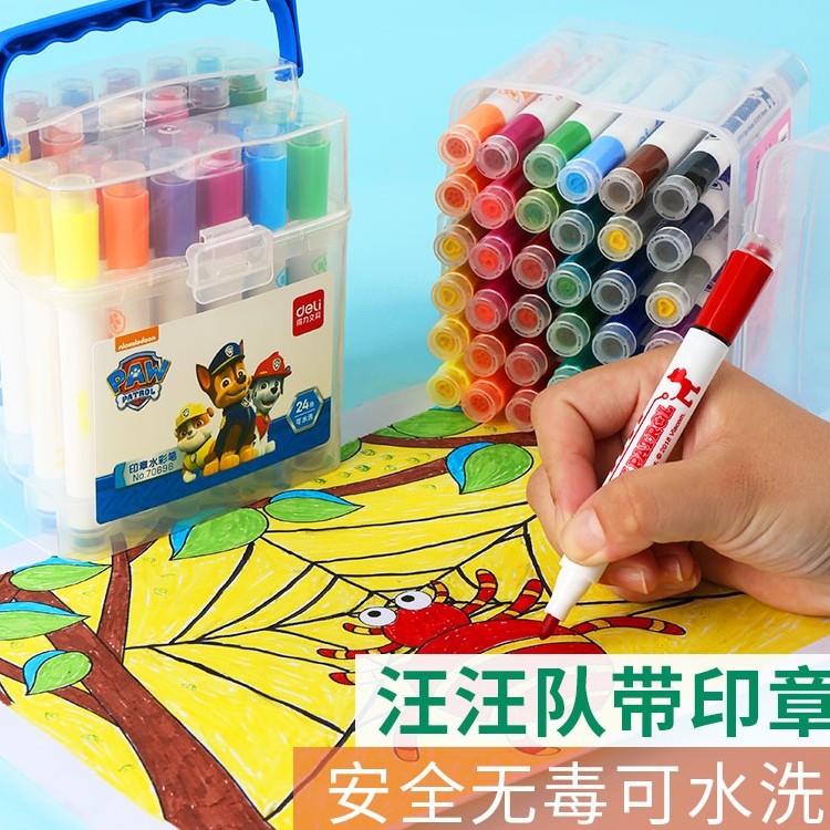 The Right-hand Wang Team Multifun Seal Watercolor Pen 12 12 24 24 Color 36 Color Elementary School Private Graffiti Painting Fine Art Color Pen Cap Mount Safety Non-toxic Washable Children Watercolor Painting Pen