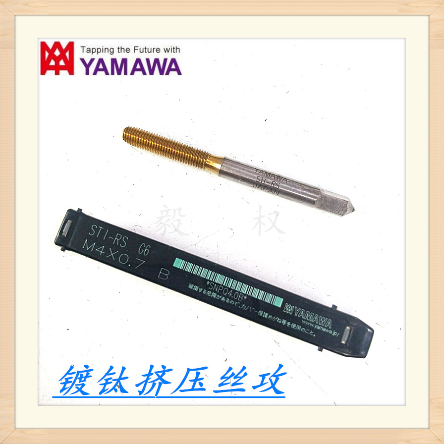 YAMAWA plated titanium extrusion screw M2 M2 2M2 2M2 5M2 4M2 6X0 6X0 6X0 45 plated front screw tap 5G 5H 6G