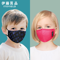 Ito Liangpin winter men and women mask anti-haze anti-haze anti-PM2 5 replaceable filter mask