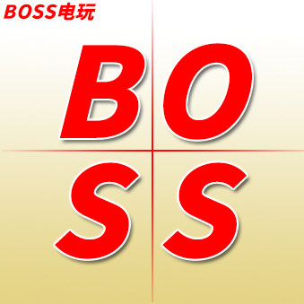 BOSS电玩