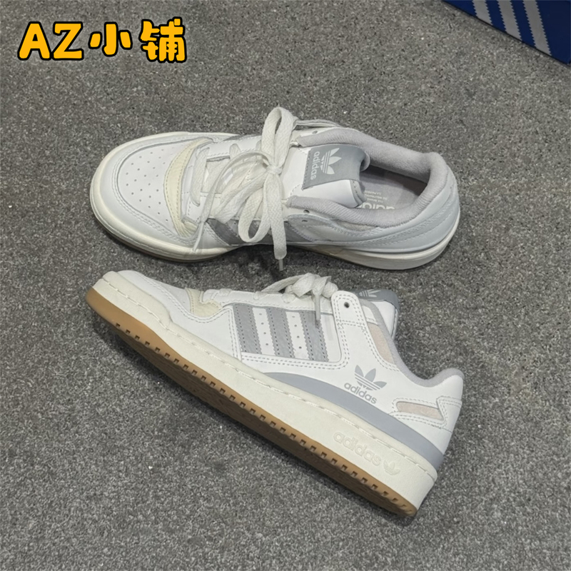 Adidas Adidas Trefoil New Forum Men's and Women's Couple Sports Casual Retro Sneakers Kh7298 Adidas Adidas Trefoil New Forum Men's and Women's Couple Sports Casual Retro Sneakers Kh7298