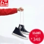 Converse 1970s màu vàng giày vải tiêu chuẩn Samsung 162058c162063c 162054c 162050 giày thể thao sneaker