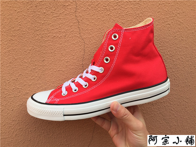 [Azon] Converse Authentic mẫu cổ điển Giày vải cao cấp thường xanh 101010 101009 102307 giày vải nữ