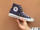 [Azon] Converse Authentic mẫu cổ điển Giày vải cao cấp thường xanh 101010 101009 102307 giày sneaker chính hãng