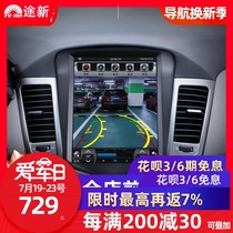 09 10 11 12 13 14 Chevrolet Classic Cruze Android vertical screen large screen navigation all-in-one
