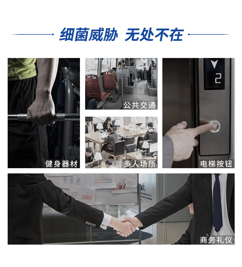 Bing Shuang Skin Детали кожи Page_02.jpg