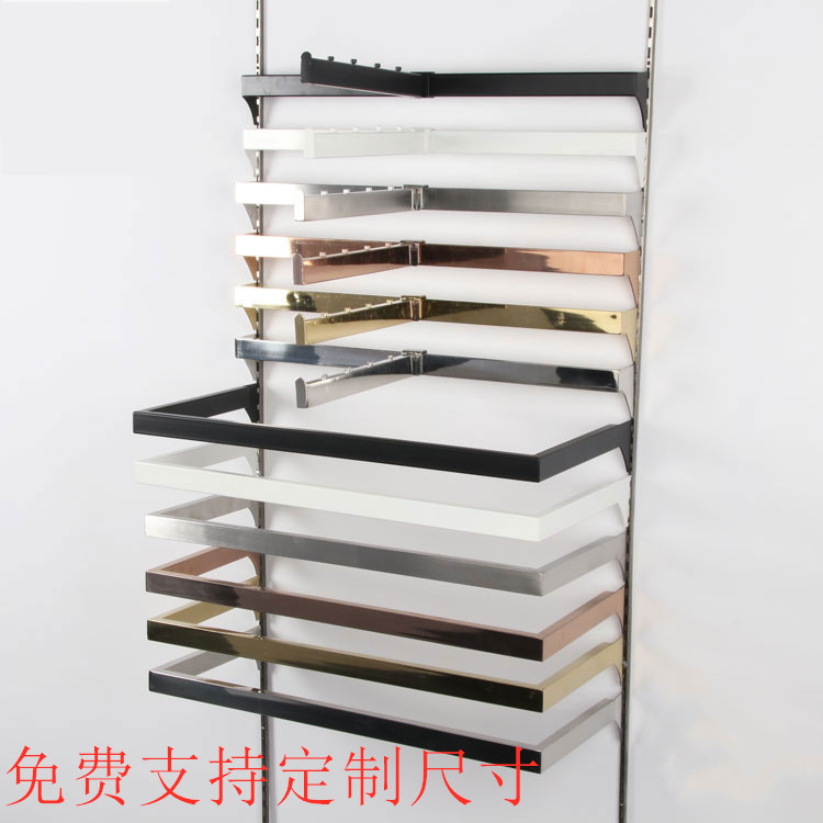 Free Shipping Clothing Store Display Rack Stainless Steel Vertical and Horizontal Hanging Rod Titanium Rose Gold A-Pillar T-Pillar Cross Bar