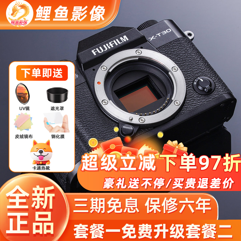 FUJIFILM X-T30 Iii Retro Mirrorless Vlog Entry-Level Digital Camera Xt30 Third Generation