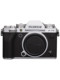 Fujifilm X-T5 literary retro flagship five-axis anti-shake 4K high-definition mirrorless digital camera xt5