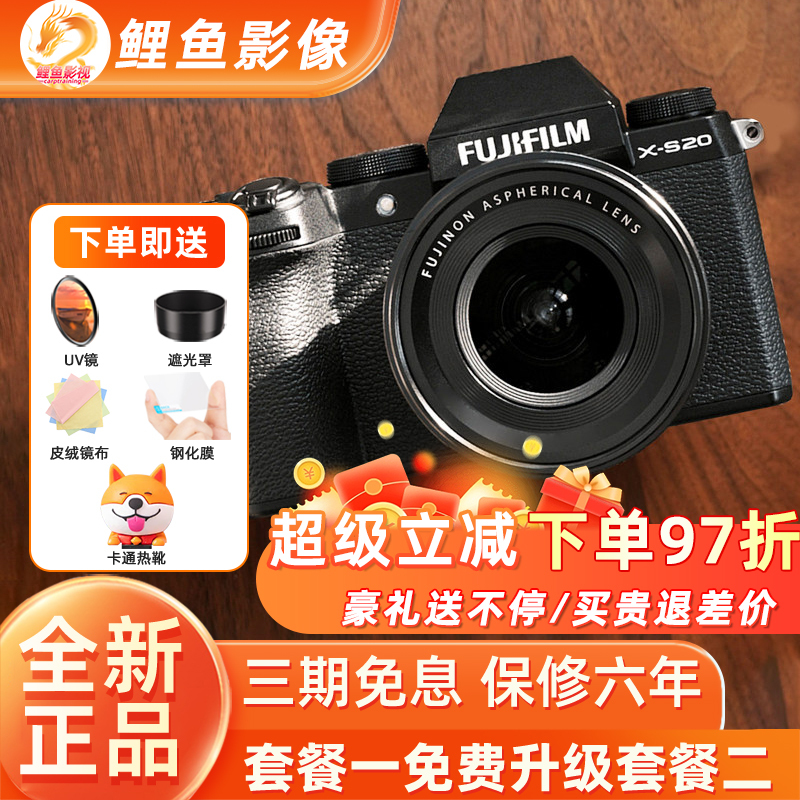 FUJIFILM X-S20 Mirrorless Digital Camera Xs20 Five-Axis Image Stabilization Landscape Photography
