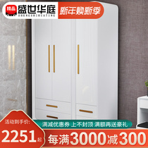 White piano paint three-door wardrobe modern simple board large wardrobe rental room storage combination bedroom wardrobe