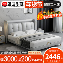 Modern light luxury cloth bed double bed technology cloth bed Nordic simple Net red bed double wedding master bed 1 8 meters