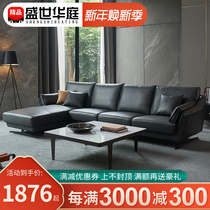 Italian minimalist leather sofa Nordic small apartment living room combination down sofa light luxury designer furniture