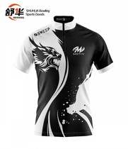 Korean 2024 Motiv bowling T-shirt sportswear quick-drying fabric for men and women MOT-70