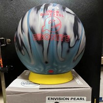 Spot money subBunny brand meets future bowling flying saucer ball with long oil type 11 pounds