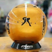 SH bowling supplies store storm brand new golden dice arc filling ball 13 pounds 14 pounds 15 pounds