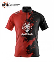 Korean 2024 Motiv bowling T-shirt sportswear quick-drying fabric for men and women MOT-72