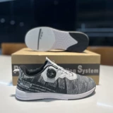 Шал SH Showling поставляет PBS Brand Boung