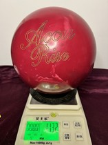 SH bowling supplies store (second-hand) ABS brand red pull up flying saucer bowling ball 11 3 pounds 90% new