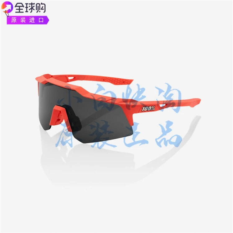 Очки для бега с козырьком 100% Speedcraft XS, ветронепроницаемые, спортивные очки для велосипеда, UV защита