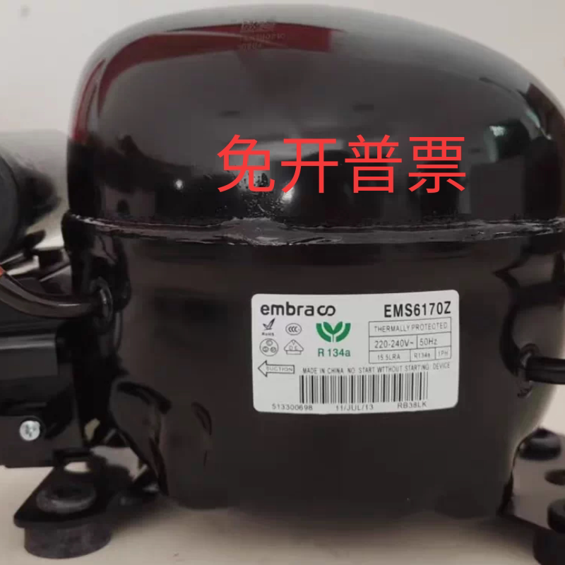 Enbaco Emte6187Zems6170Zemy3130Zemt75Hlremt6160Zemt65Hdr