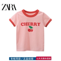 Otterles Cabinet spécial Clear Cabin Outlet Version coréenne Vêtements pour enfants Summer New Cherry Short Sleeve Casual Girl T-Shirts