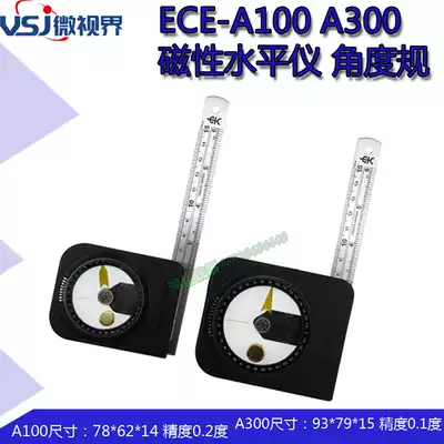 Taiwan Yichen ECE horizontal angle scale magnetic angle gauge A100 A300 angle meter level