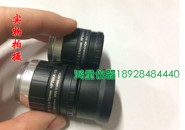 Fuji FUJINON 1:2 3 50mm HF50HA-1B HF75HA-1B 75mm lens good color