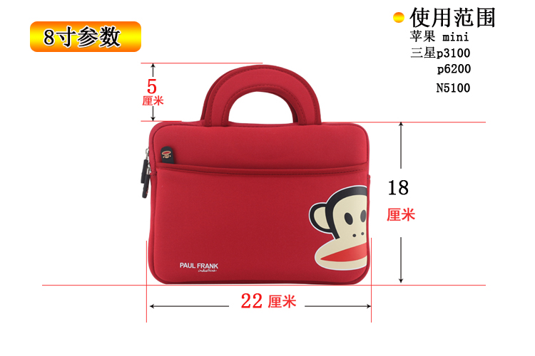 Đáng yêu phụ nữ túi xách tay túi máy tính xách tay 10 inch túi lót 12 13,3 14 15,6-inch - Phụ kiện máy tính xách tay dán bàn phím laptop asus