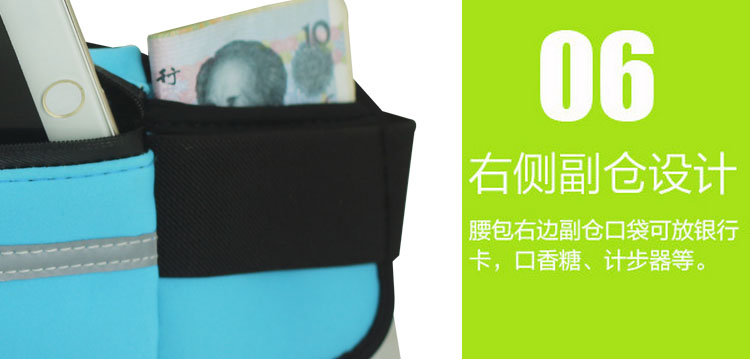 Pocket 6.0 inch thể thao oppo túi chạy nam giới và phụ nữ tập thể dục không thấm nước túi điện thoại di động đa chức năng túi ngoài trời 	túi đeo hông quân đội